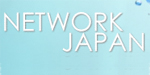 ネットワークジャパン