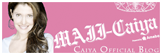 caiyaオフィシャルブログ MAJI-Caiya Powered by アメブロ